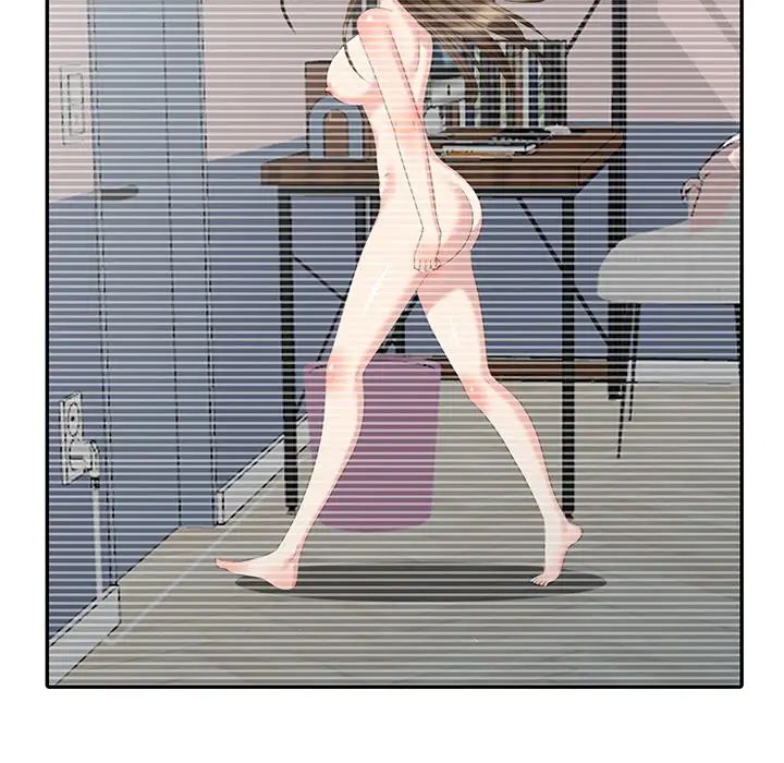 天降梦中人第26话