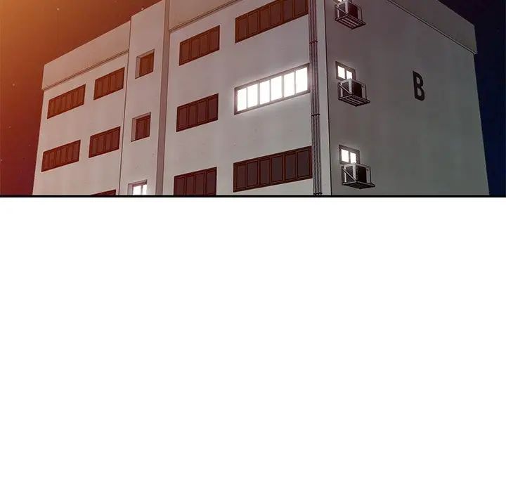 天降梦中人第26话