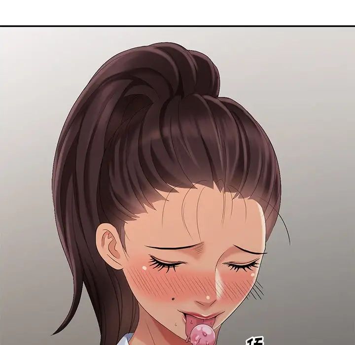 天降梦中人第26话