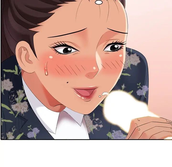 天降梦中人第27话