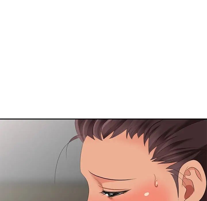 天降梦中人第27话