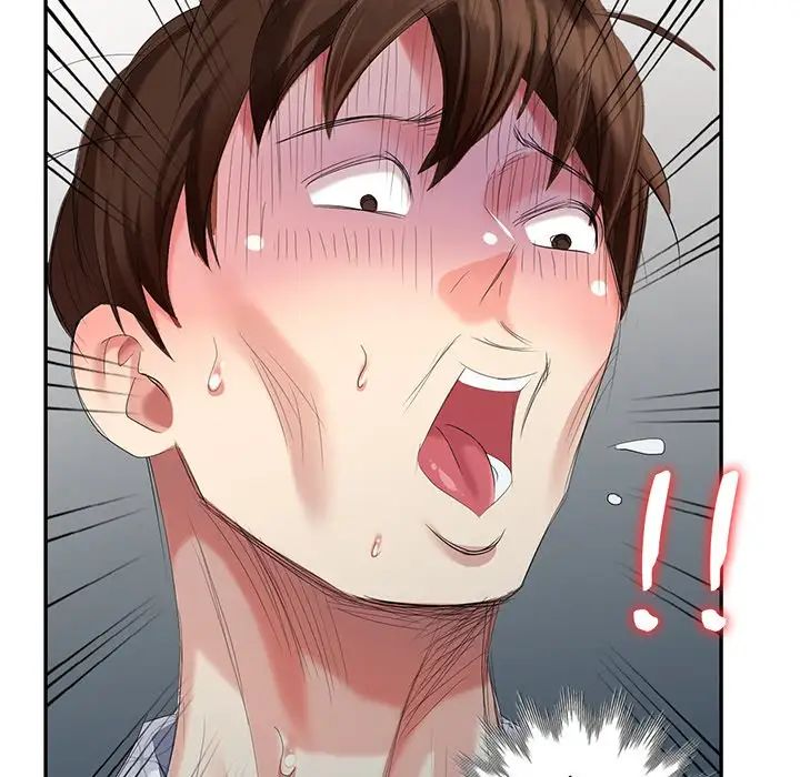 天降梦中人第27话