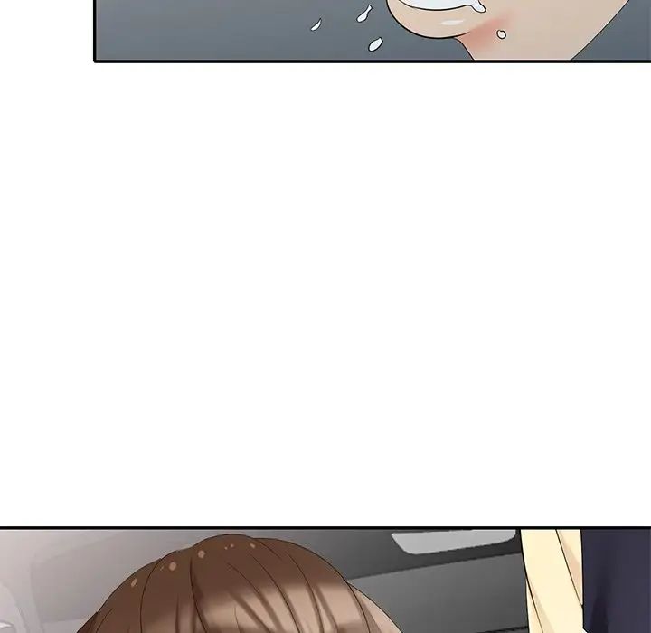 天降梦中人第27话