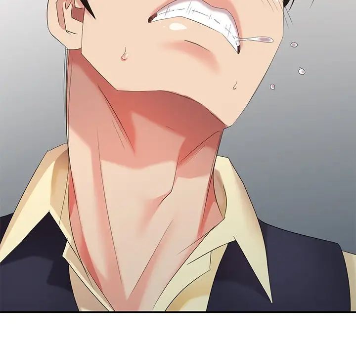 天降梦中人第27话