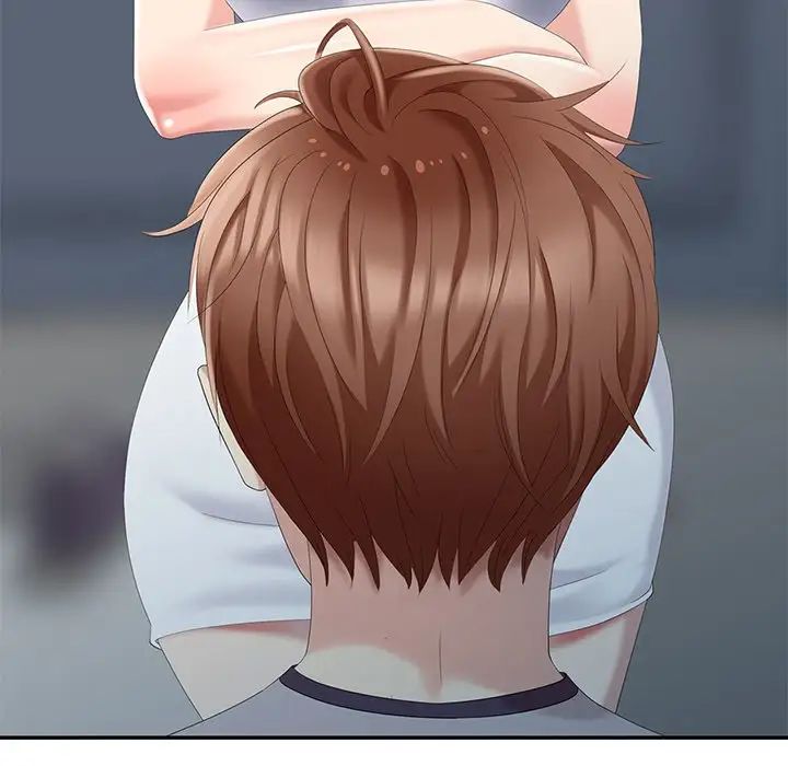 天降梦中人第28话