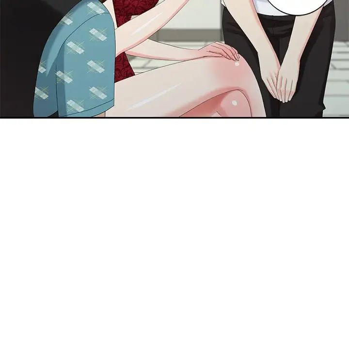 天降梦中人第28话