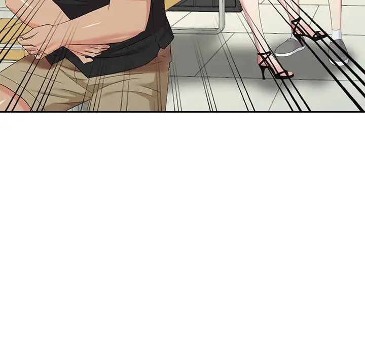 天降梦中人第28话