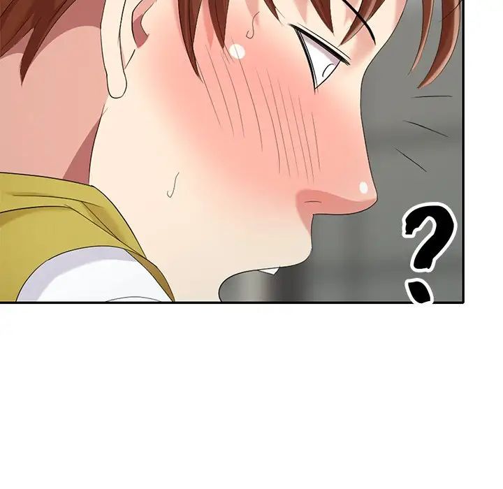 天降梦中人第29话