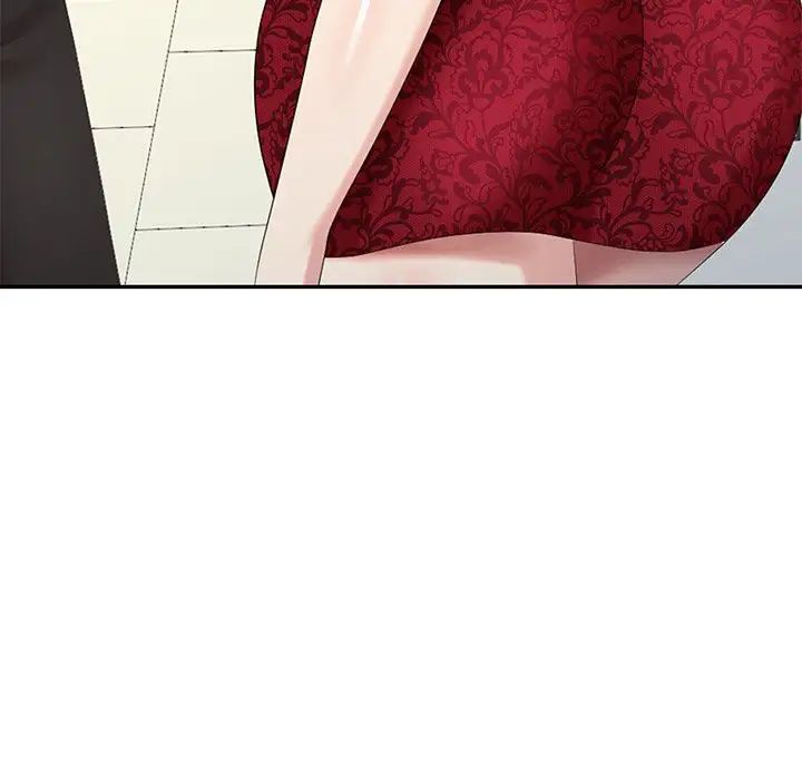 天降梦中人第29话