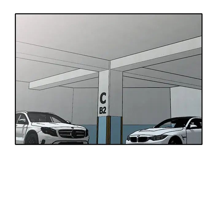 天降梦中人第29话