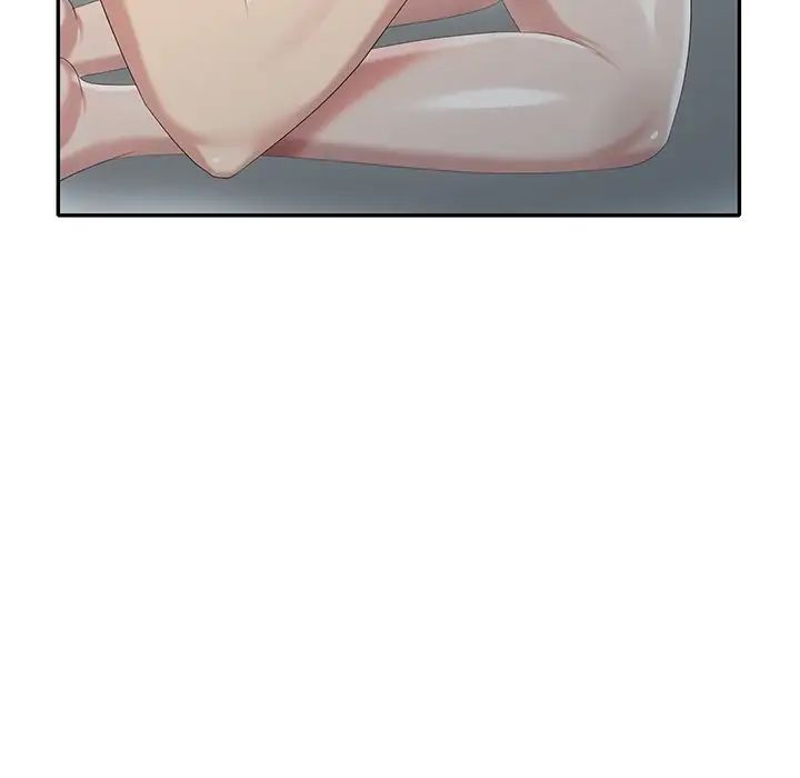 天降梦中人第29话