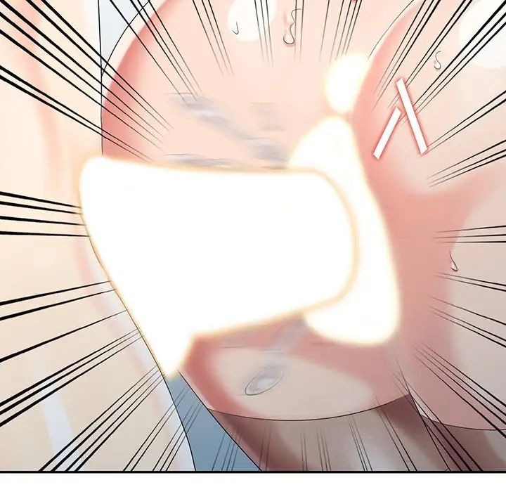 天降梦中人第29话