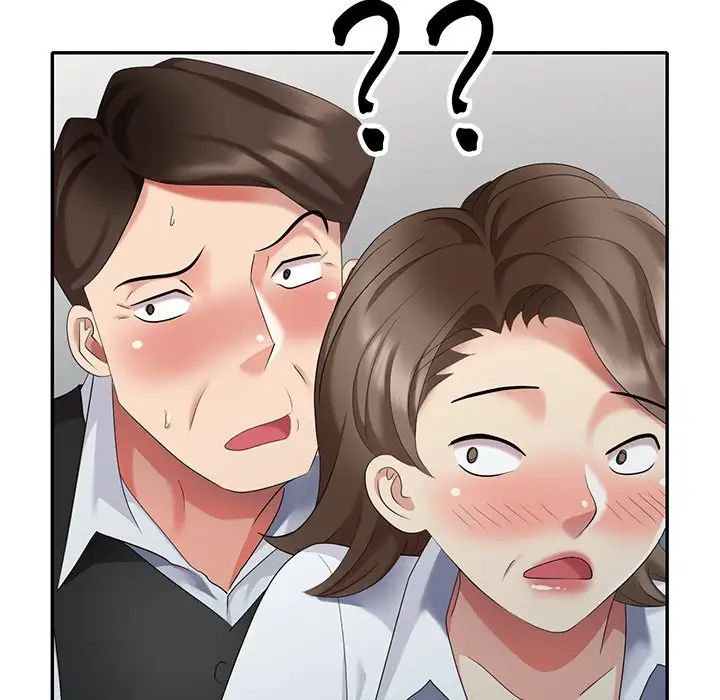 天降梦中人第30话