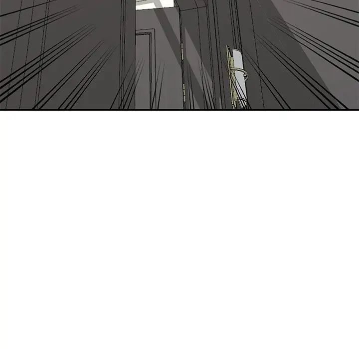 天降梦中人第30话