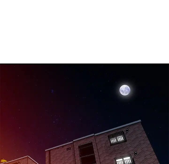 天降梦中人第30话