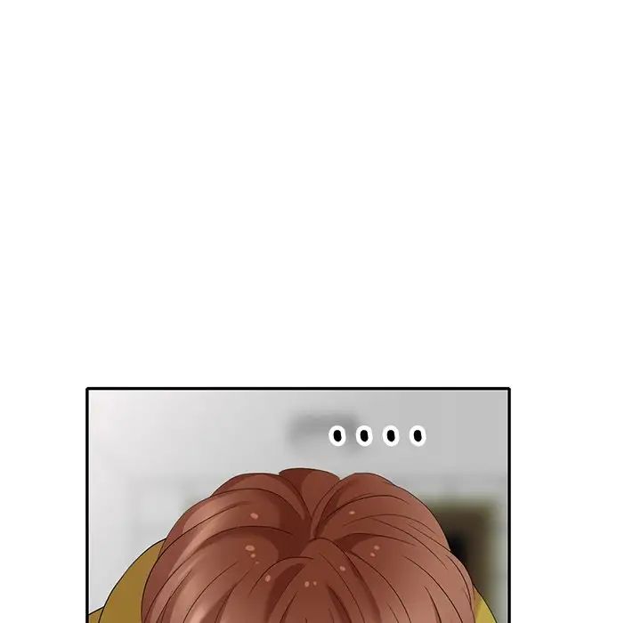 天降梦中人第30话