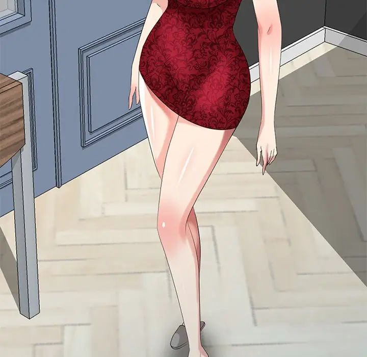 天降梦中人第30话