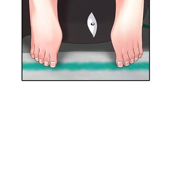 天降梦中人第30话