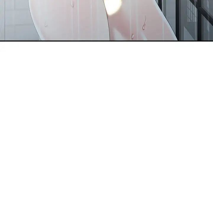 天降梦中人第30话