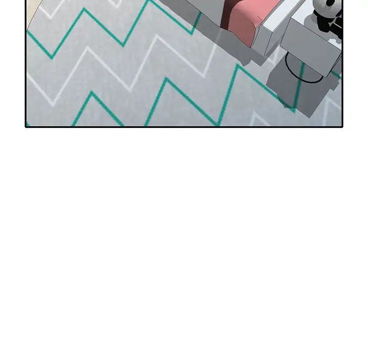 天降梦中人第30话