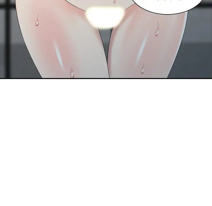 天降梦中人第30话