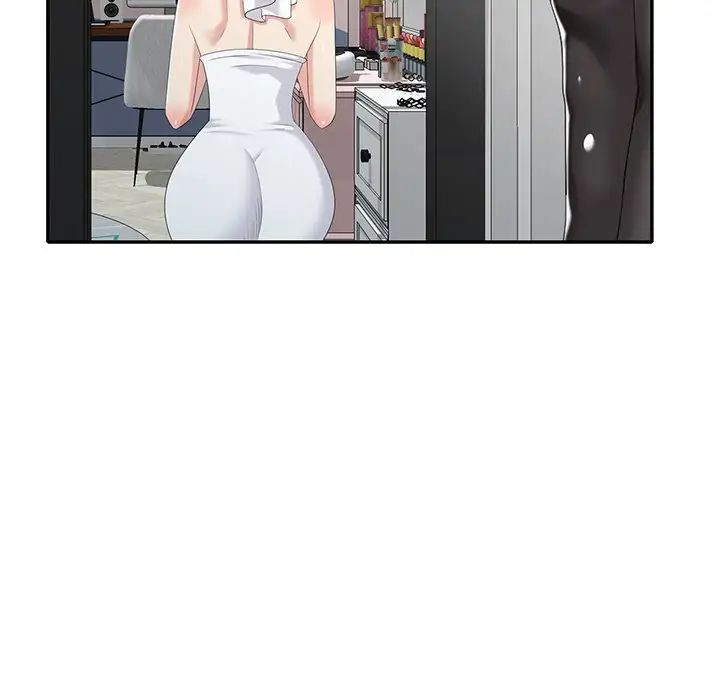 天降梦中人第30话