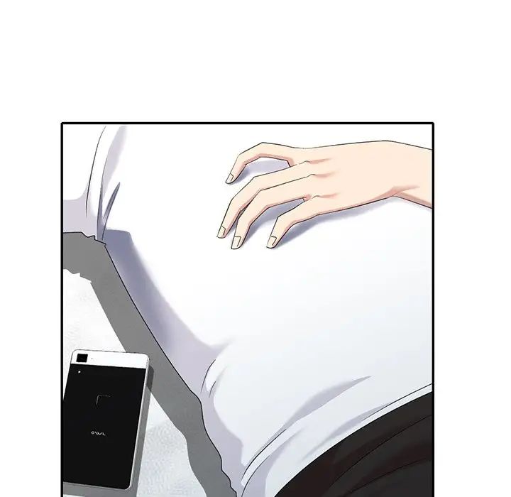 天降梦中人第31话