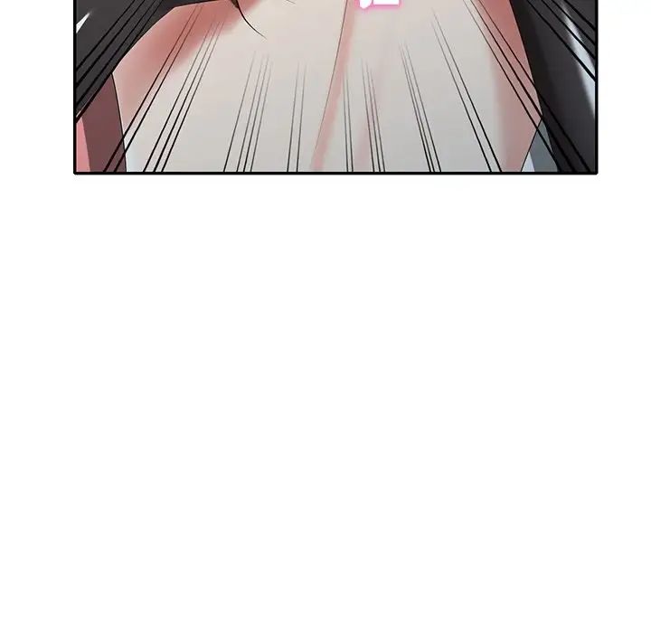 天降梦中人第31话