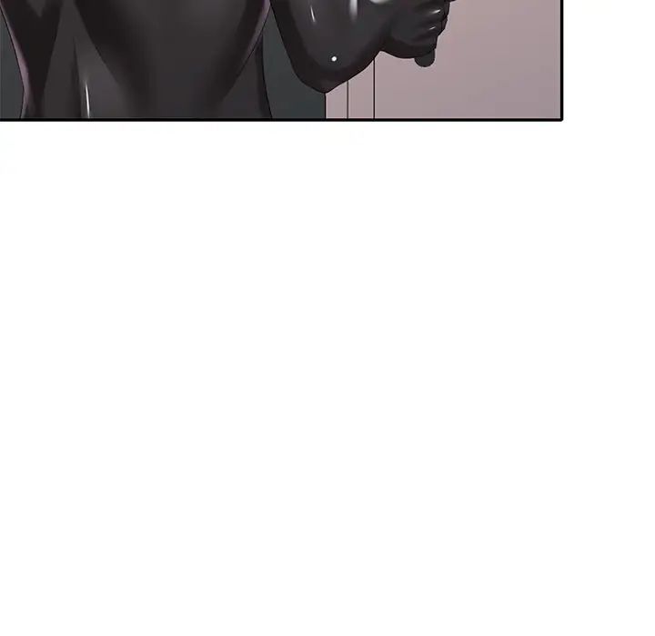 天降梦中人第31话