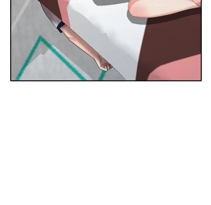 天降梦中人第31话