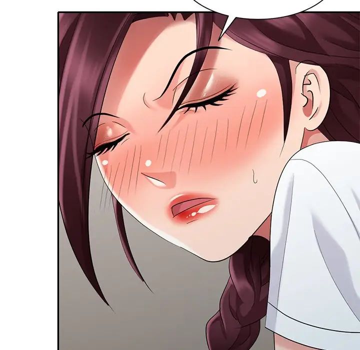 天降梦中人第31话