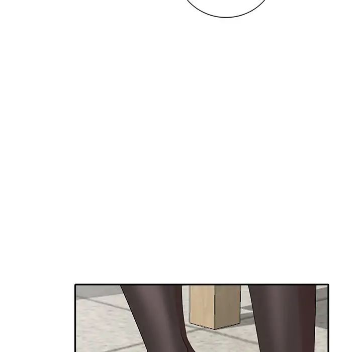 天降梦中人第32话