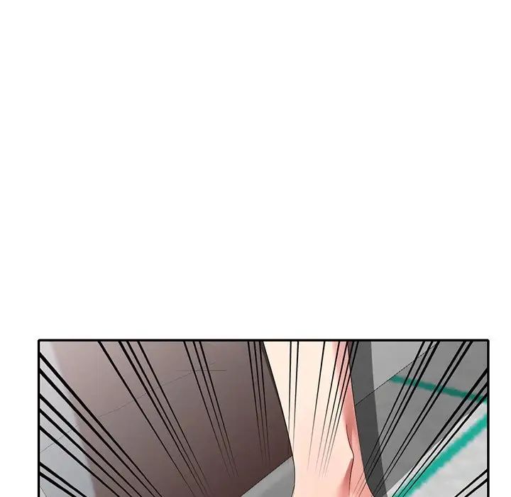 天降梦中人第32话