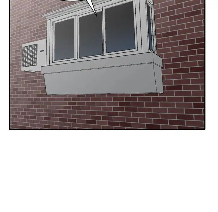 天降梦中人第32话