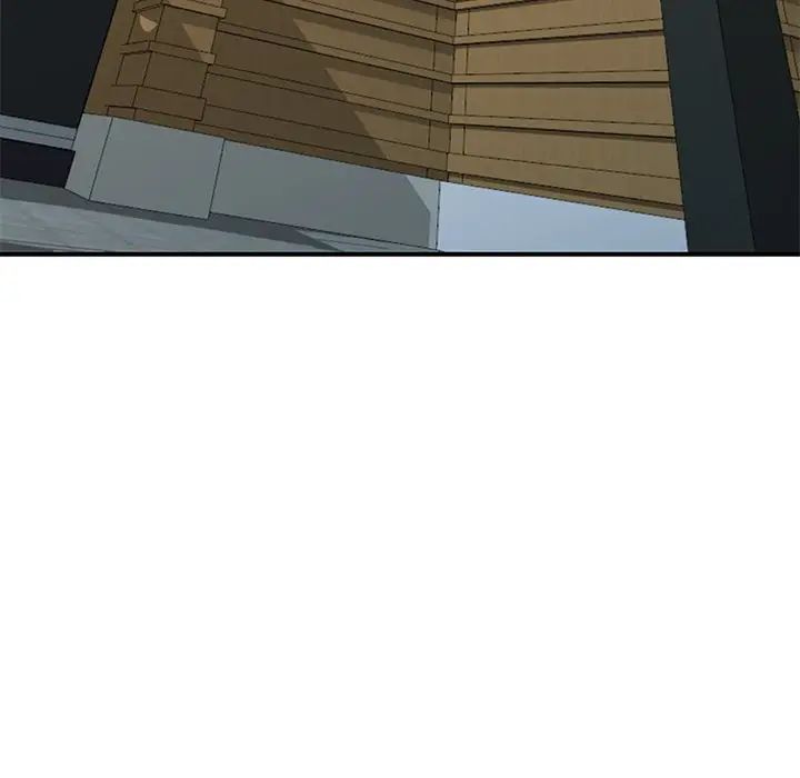 天降梦中人第32话