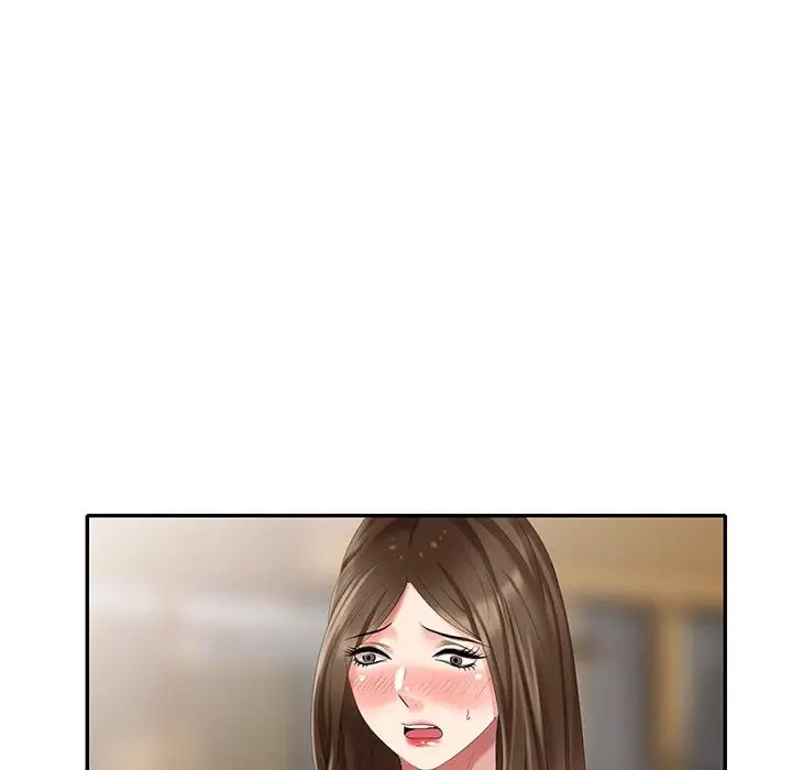 天降梦中人第32话