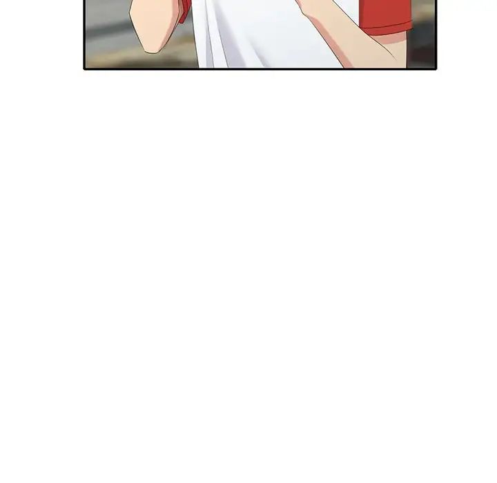 天降梦中人第32话