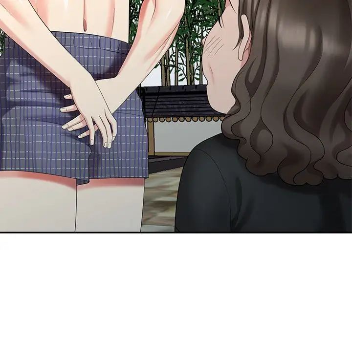 天降梦中人第33话