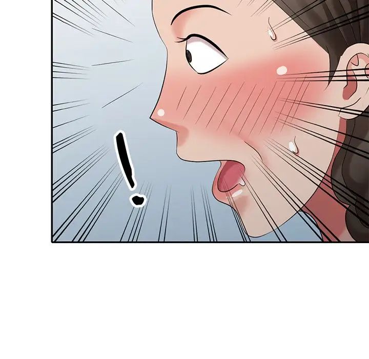 天降梦中人第33话