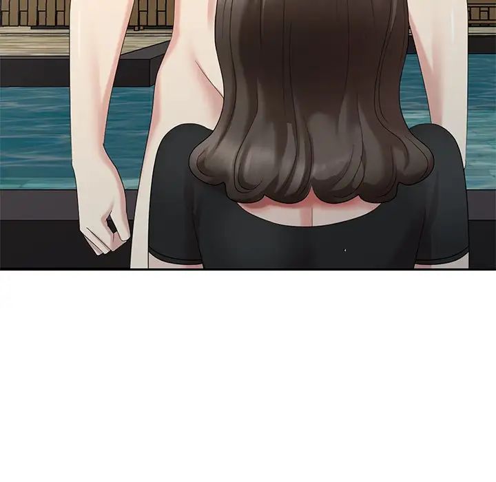 天降梦中人第33话