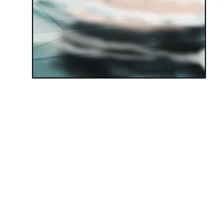 天降梦中人第34话