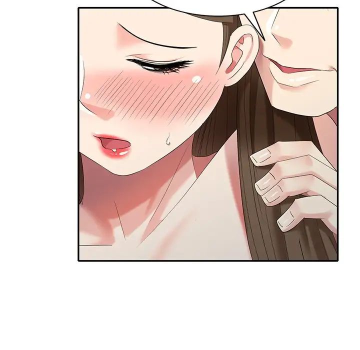 天降梦中人第35话