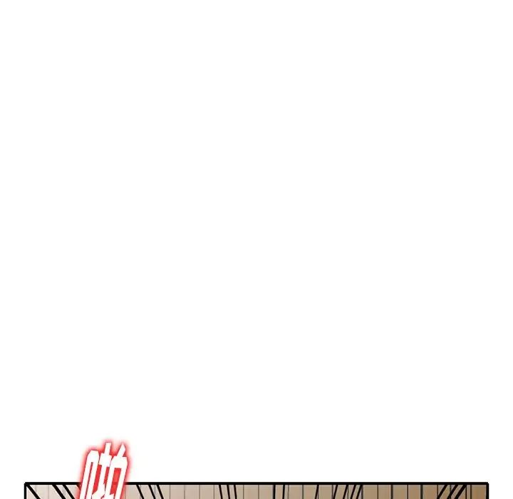 天降梦中人第35话