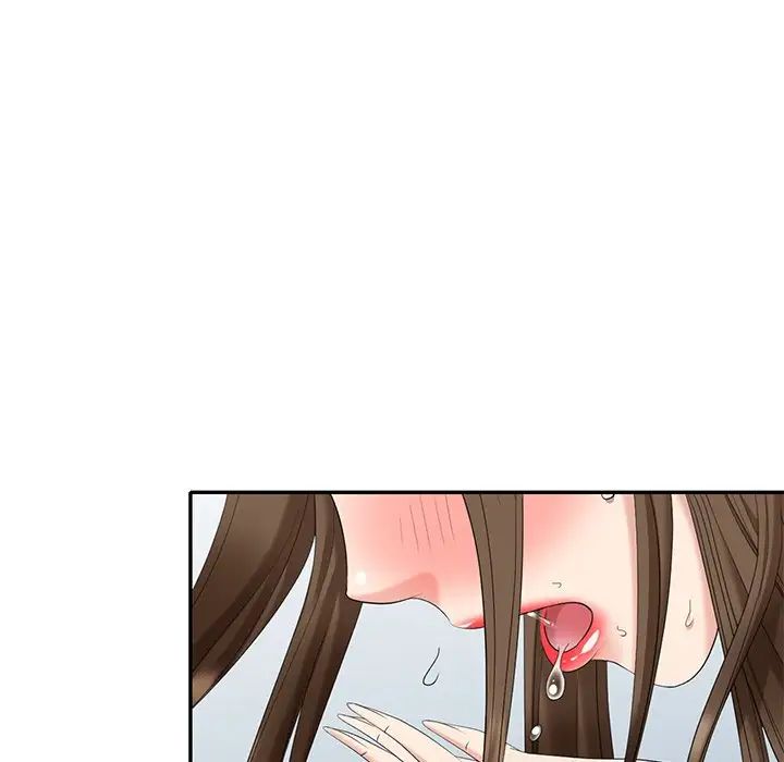 天降梦中人第35话