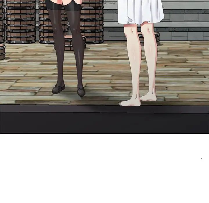 天降梦中人第36话