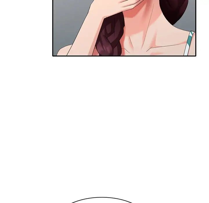 天降梦中人第36话