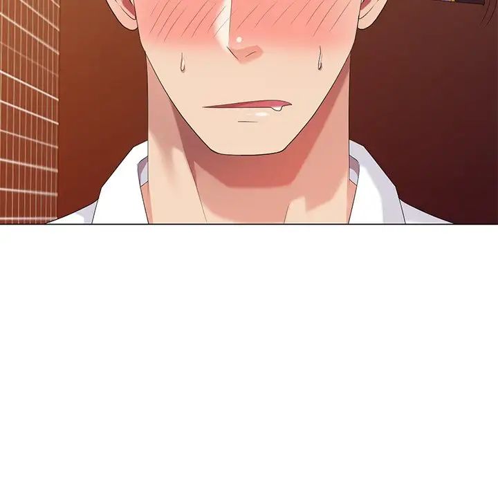 天降梦中人第37话