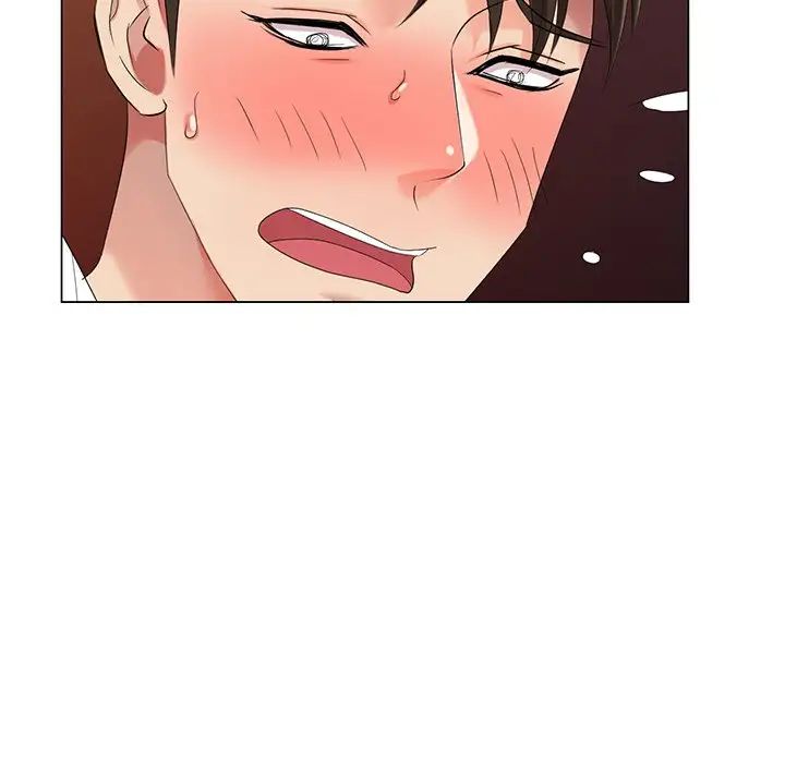 天降梦中人第37话