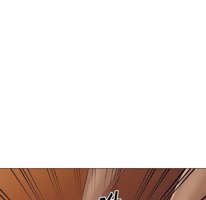 天降梦中人第37话