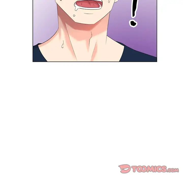 天降梦中人第38话